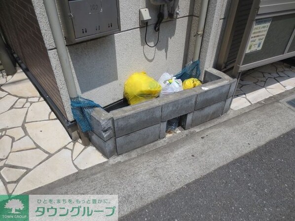 パールフラッツの物件内観写真